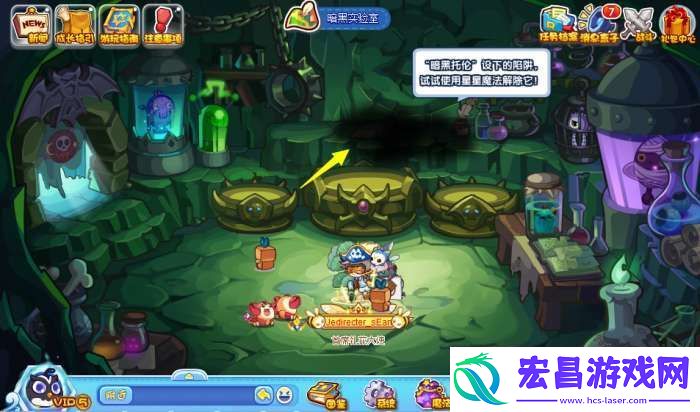 洛克王国暗黑托伦怎么获得暗黑托伦获取途径