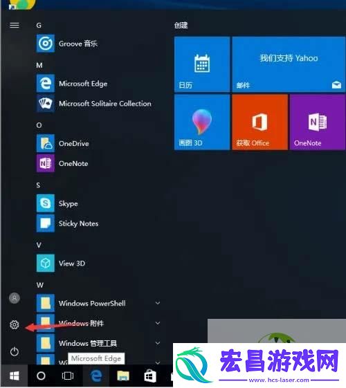 请输入管理员用户名和密码怎么解决