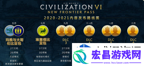 妙招玩转游