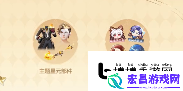王者荣耀S34赛季战令购买建议
