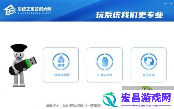 双击文件夹弹出属性怎么办-Win11双击文件夹弹出属性解决方法