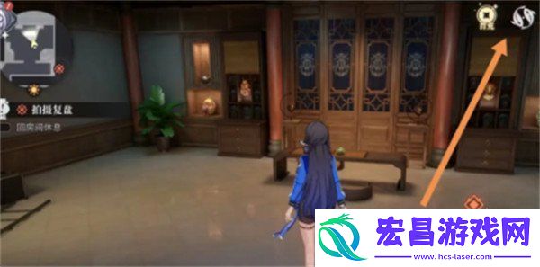 怎么取消