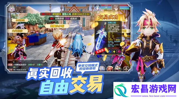 梦幻驯妖手游什么时候上线