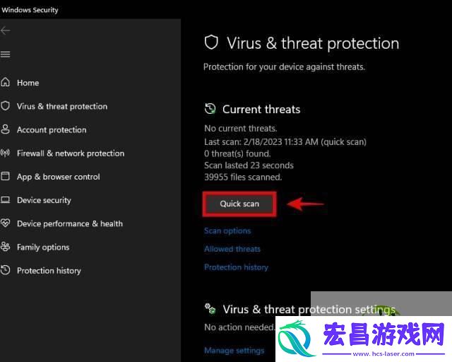 win11占用大量GPU解决办法
