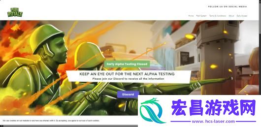 迷你大逃杀游戏官网地址介绍