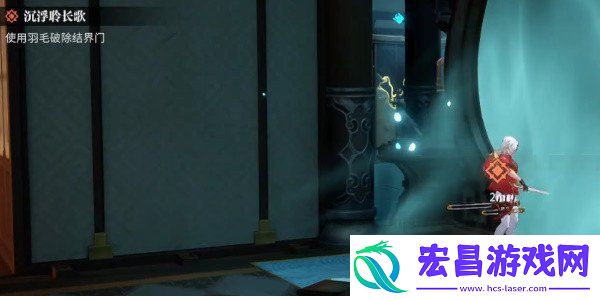 任务流程一览