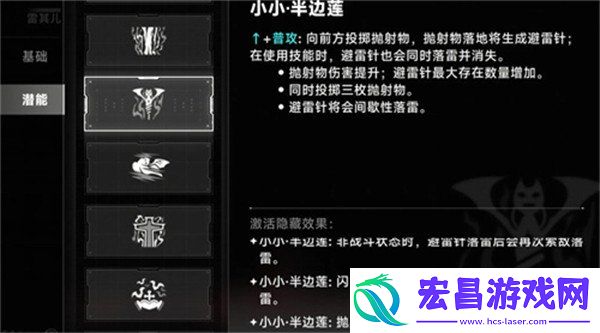 具体操作解析