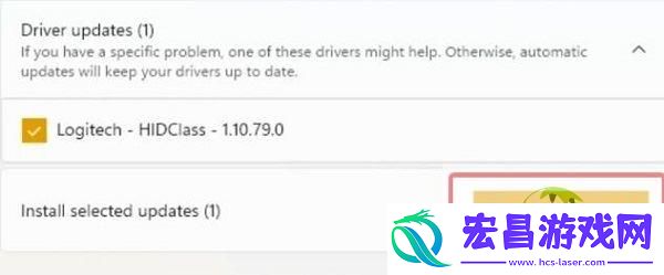 win11设备没有声音的解决方法