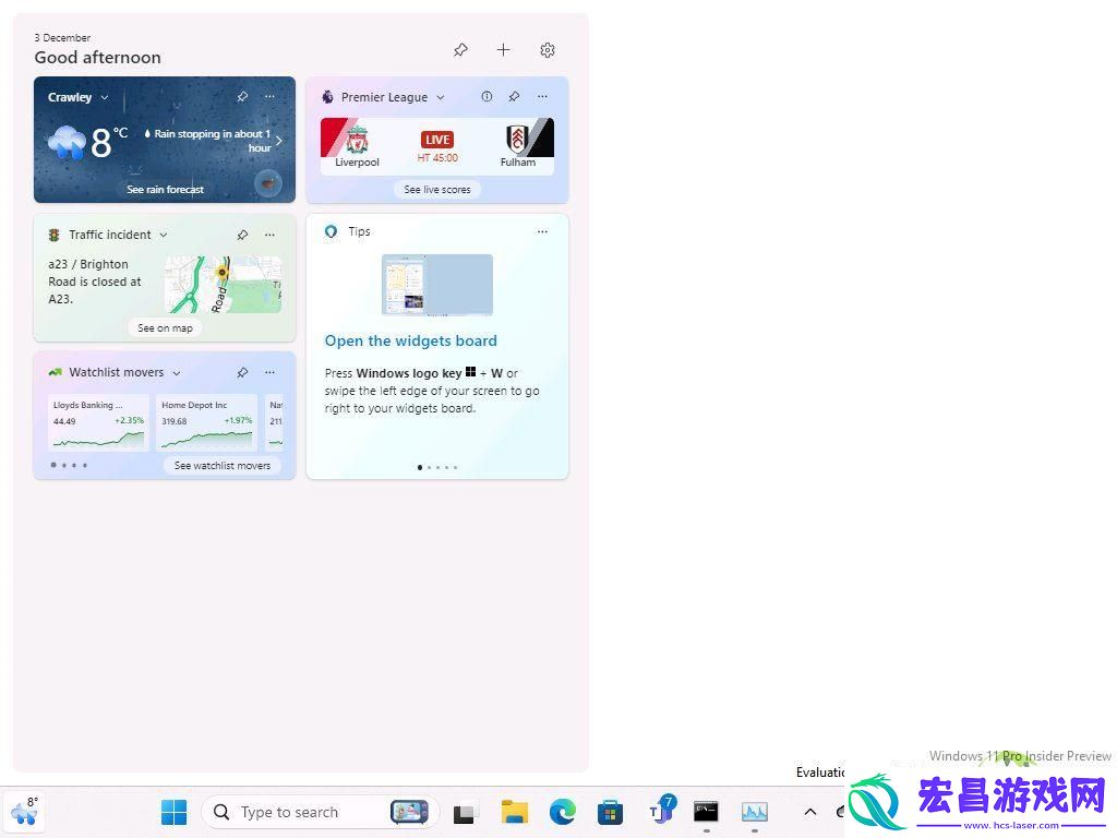 Dev-和-Canary如何禁用小部件新闻内容-win11新闻内容取消技巧
