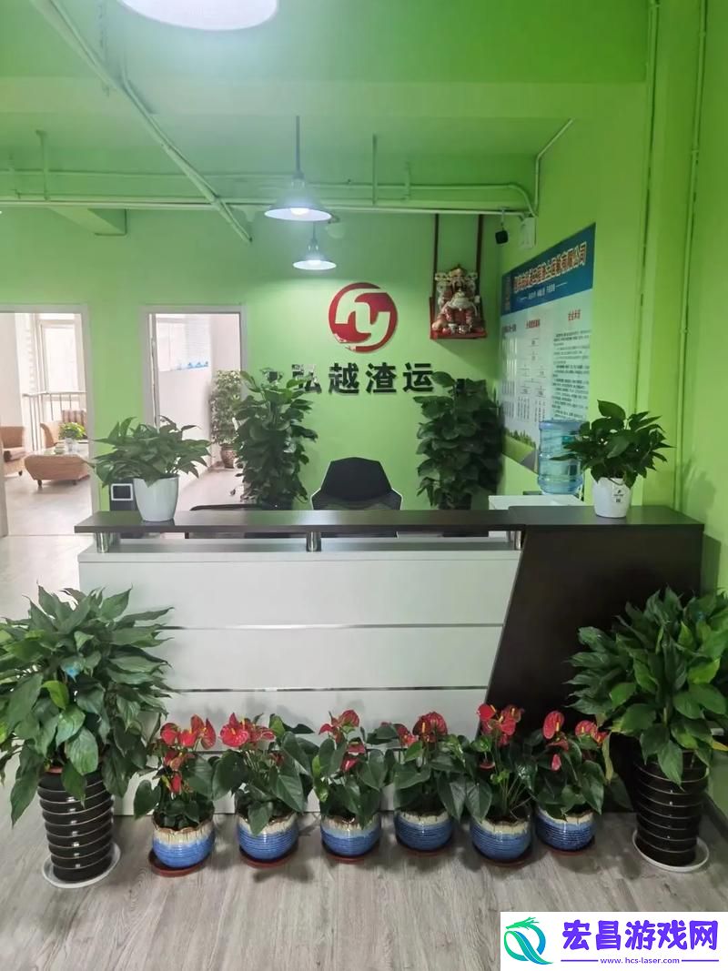 用户热议