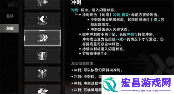 具体操作解析