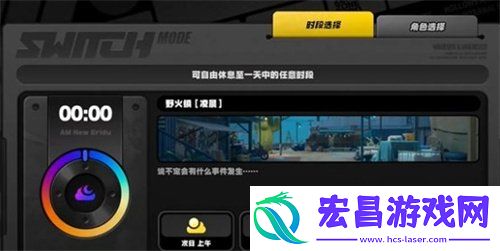 绝区零您这是正经杂货店吗成就达成攻略一览