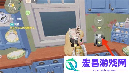 电热水壶获取攻略