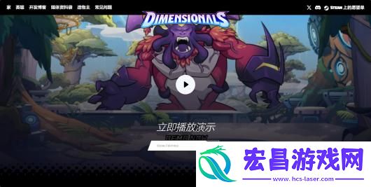 萌护全宇宙游戏官网地址介绍