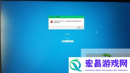 最新