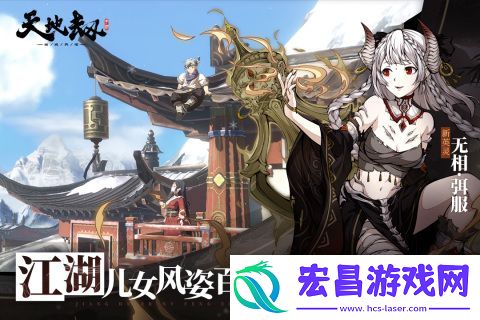 耐玩的战棋类游戏大全