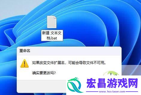 win11-24H2家庭版没有组策略的解决办法