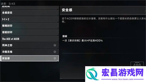 最佳选择推荐