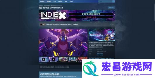 萌护全宇宙下载安装教程介绍