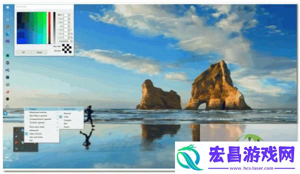 win11升级以后TranslucentTB任务栏透明效果失效怎么办
