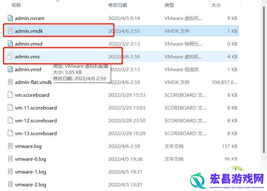 v卡顿怎么办-Win11运行VMware虚拟机崩溃死机解决方案