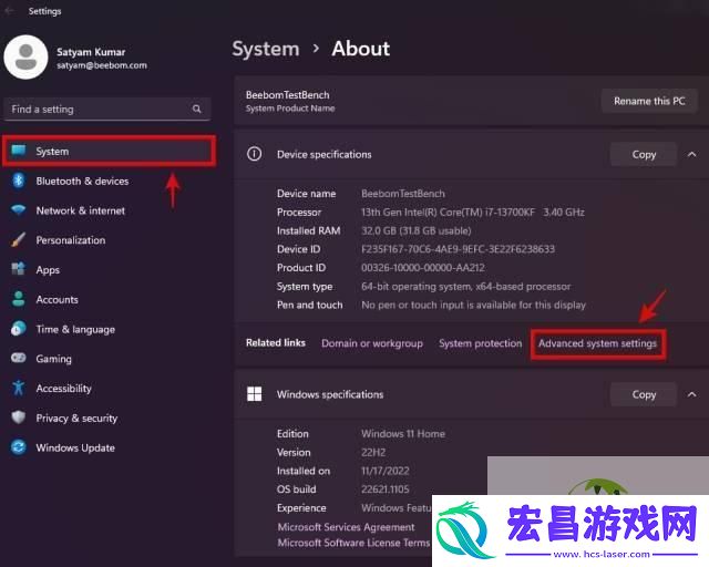 win11占用大量GPU解决办法
