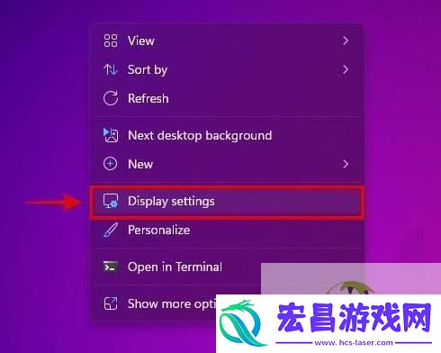 win11占用大量GPU解决办法