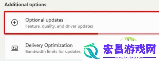 win11设备没有声音的解决方法