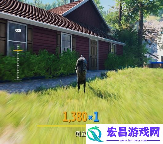 山羊模拟器