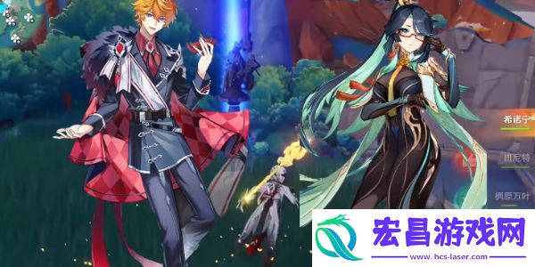 原神海灯节皮肤爆料