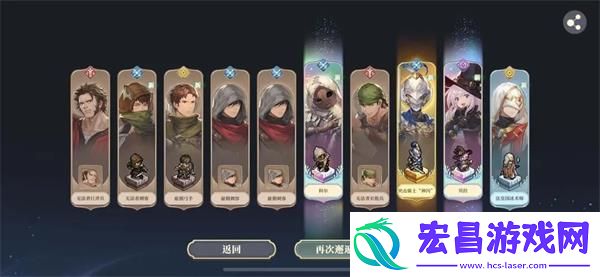 铃兰之剑新手开局抽卡攻略