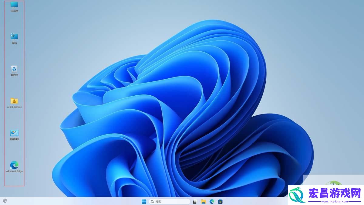 win11调节桌面图标间距的技巧