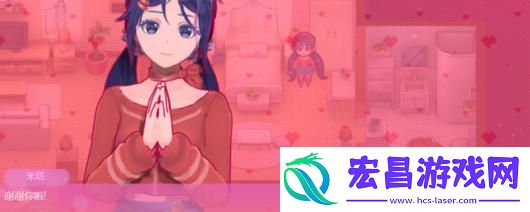 米塔游戏下载网址介绍