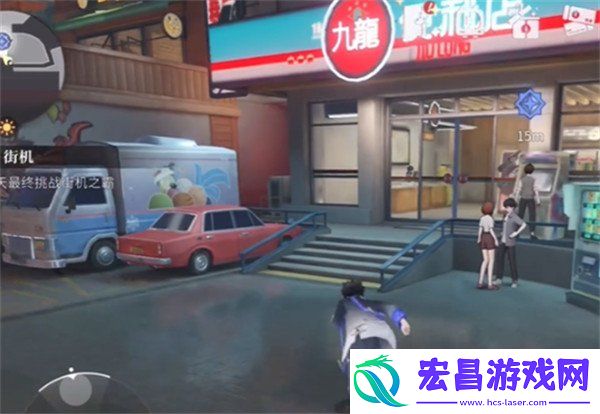 通关方式分享