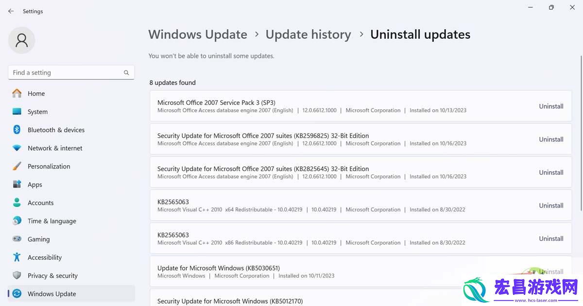 win11把人像横版照片变成竖版显示的技巧
