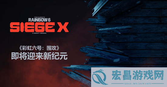 前高管爆料EA曾有望收购暴雪