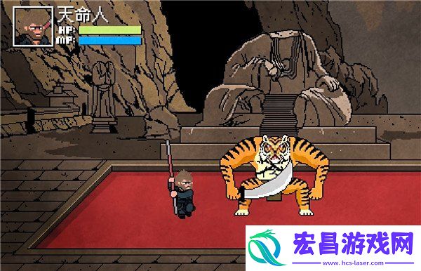 玩法教学