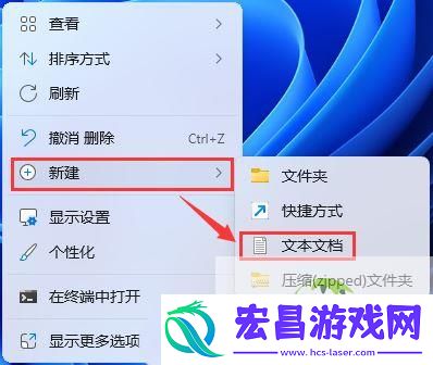 23H2资源管理器中的主文件夹不见了怎么恢复