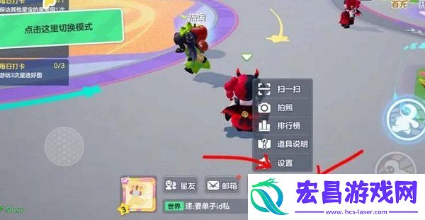 礼包兑换码使用方法
