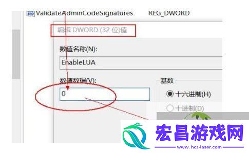 Win11微信文件拉不进文件夹的两种解决方法