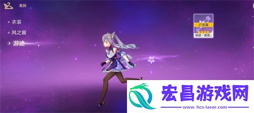 刻晴绘想游迹副本过关技巧