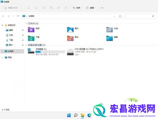 C盘怎么清理到最干净只保留系统-Win11C盘满了扩容技巧