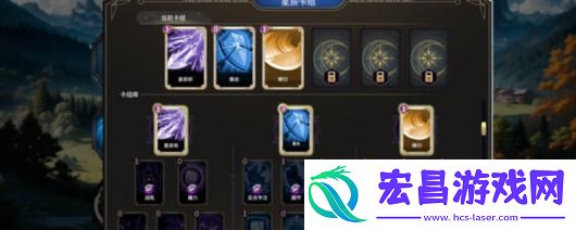 勇者莱斯之魔姬契约游戏配置要求介绍
