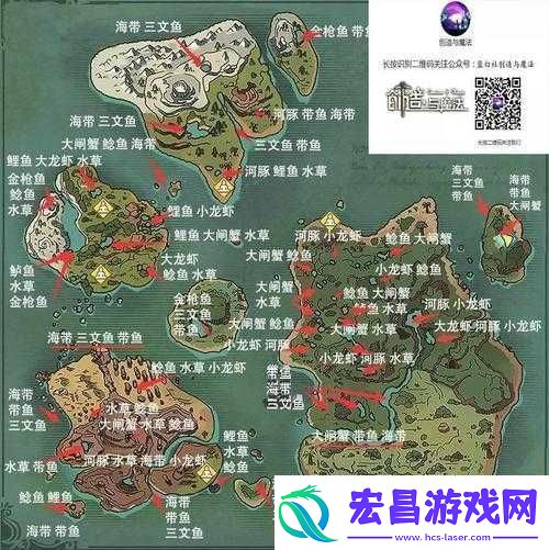 创造与魔法魔法黄瓜全地图刷新点盘点