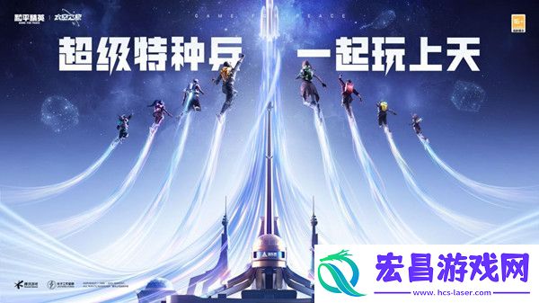 微信qq区吃鸡单字id繁体生僻字一览