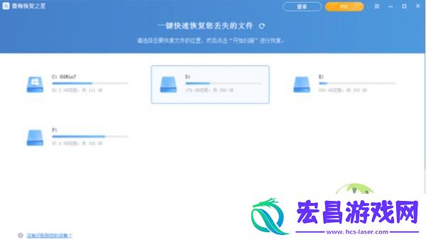 win11正常文件变成快捷方式的解决办法