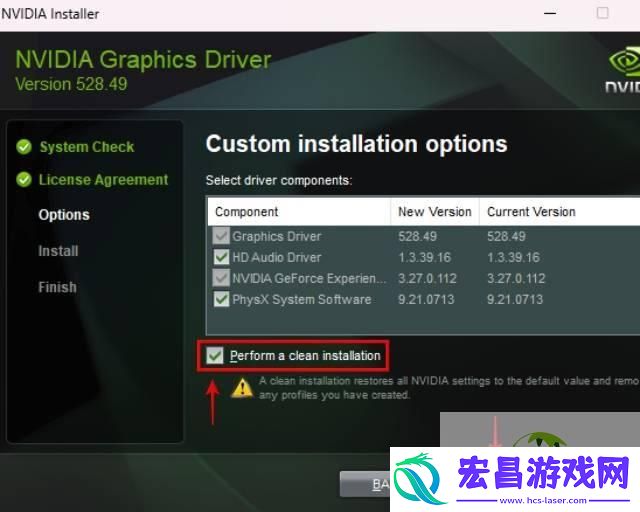 win11占用大量GPU解决办法