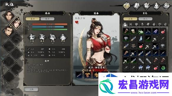 逸剑风云决锻造等级怎么提升