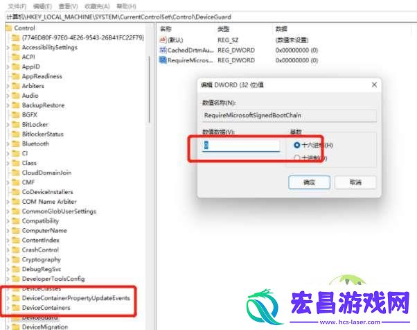 v卡顿怎么办-Win11运行VMware虚拟机崩溃死机解决方案