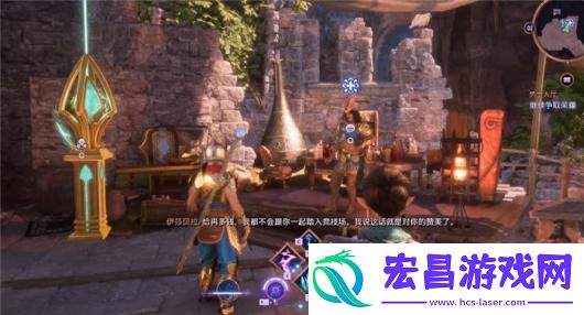 龙腾世纪